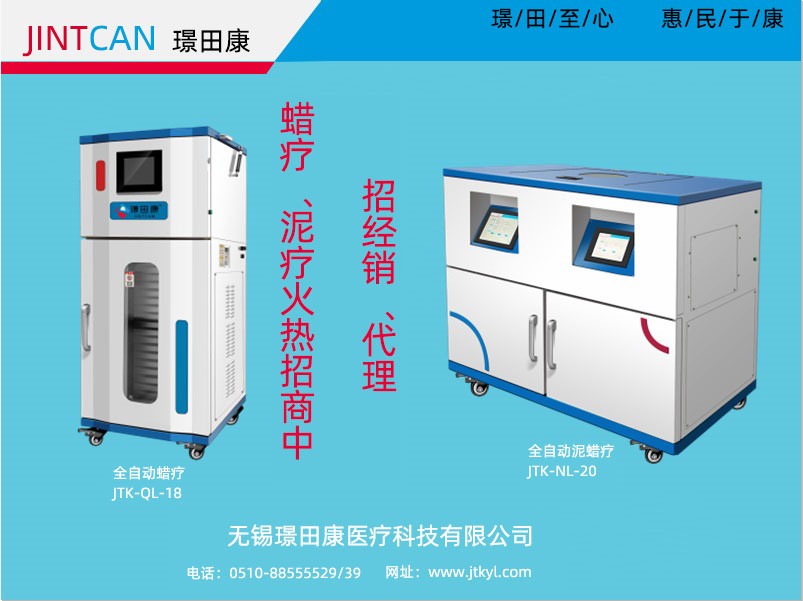 質量管理體系認證證書